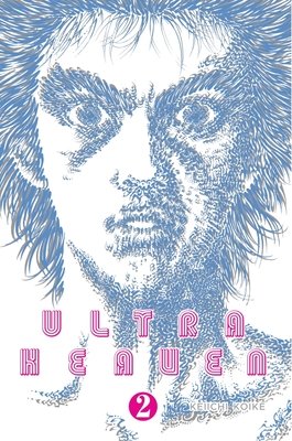 Ultra Heaven Volume 2 - MangaShop.ro