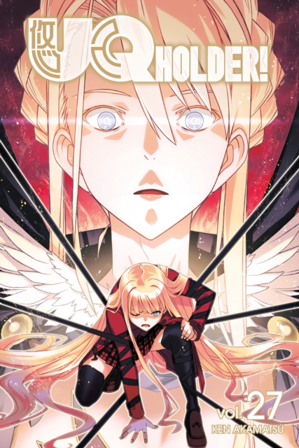 Uq Holder! 27 - MangaShop.ro