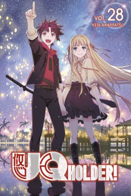 Uq Holder! 28 - MangaShop.ro