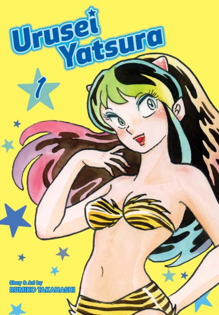 Urusei Yatsura Vol.  1 - MangaShop.ro