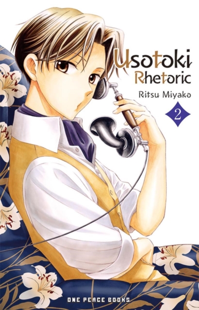 Usotoki Rhetoric Volume 2 - MangaShop.ro