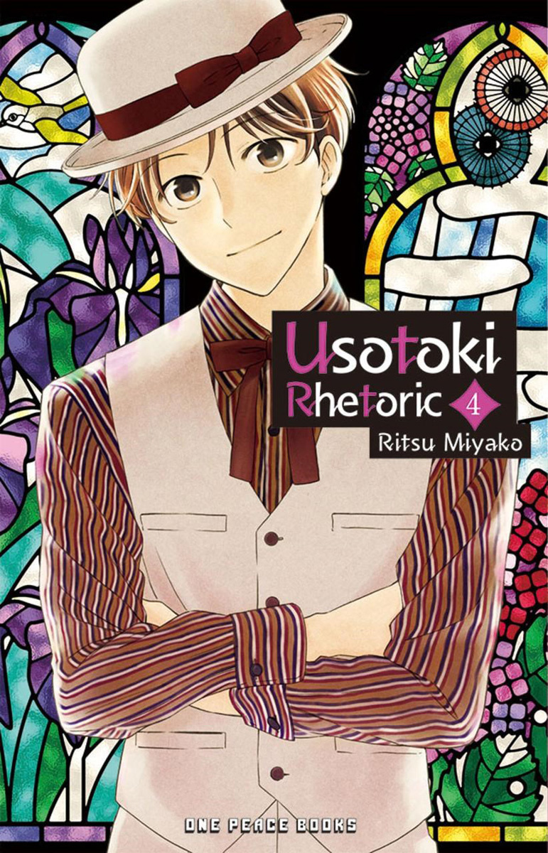Usotoki Rhetoric Volume 4 - MangaShop.ro