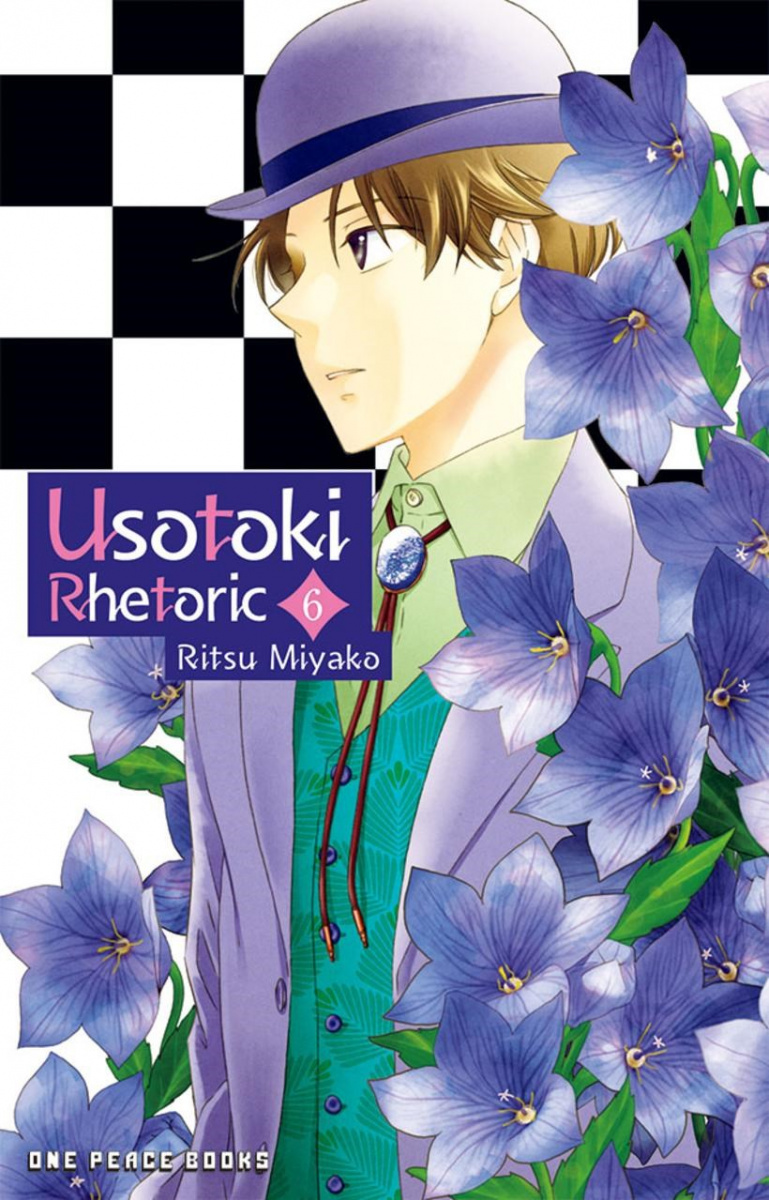 Usotoki Rhetoric Volume 6 - MangaShop.ro