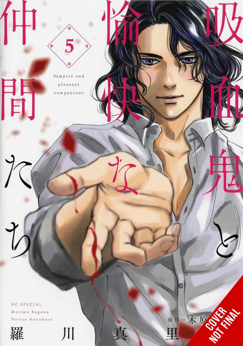 The Vampire and His Pleasant Companions, Vol. 5 - MangaShop.ro