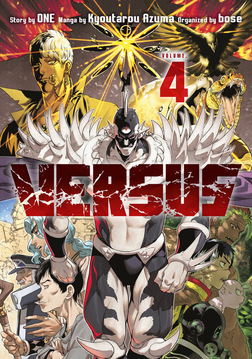 Versus 4 - MangaShop.ro