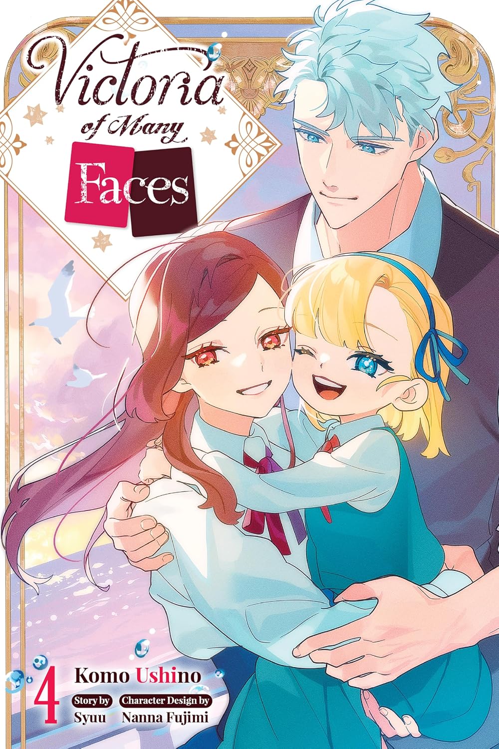 Victoria of Many Faces, Vol. 4 - MangaShop.ro