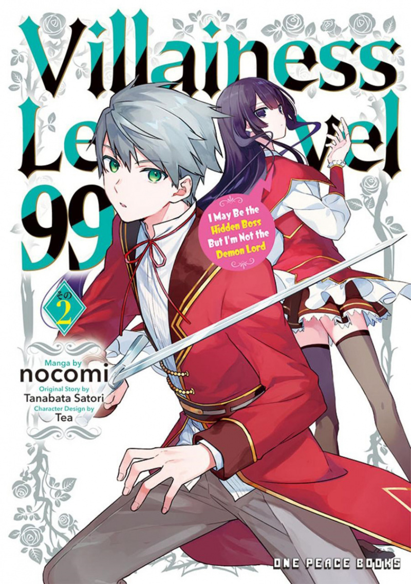 Villainess Level 99 Volume 2: I May Be the Hidden Boss But I'm Not the Demon Lord - MangaShop.ro