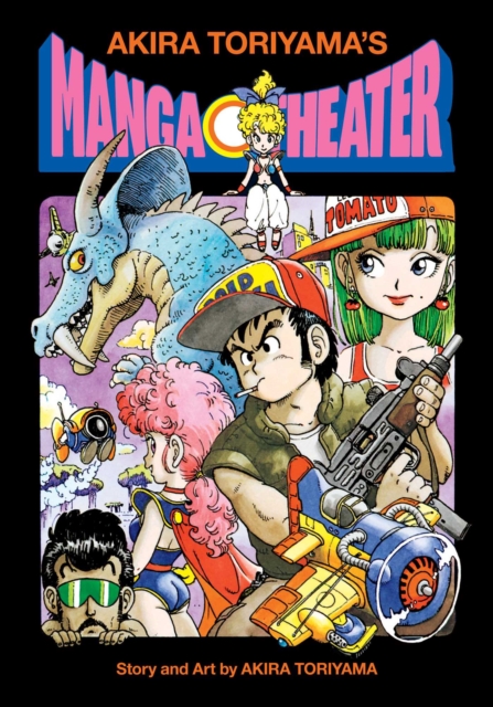 Akira Toriyama's Manga Theater (Hardcover) - MangaShop.ro