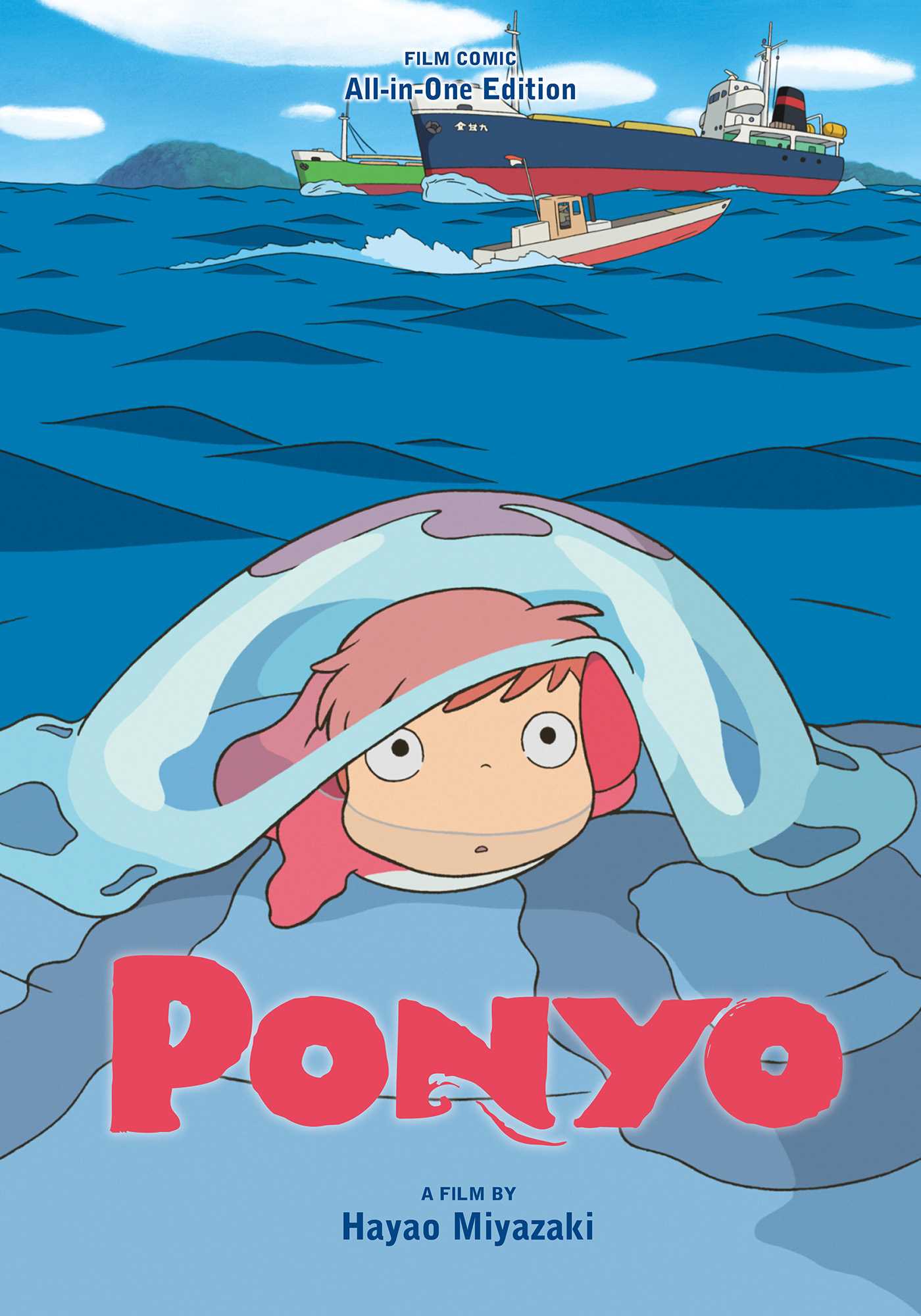 Ponyo Film Comic All-In-One Edition (Hardcover) - MangaShop.ro
