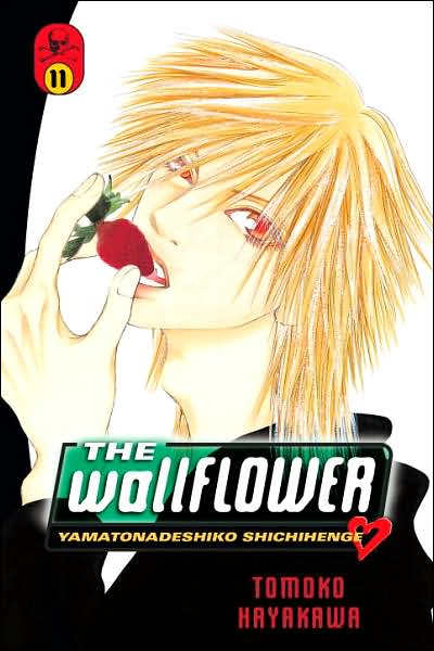 The Wallflower Vol. 11 - MangaShop.ro