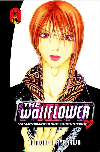 The Wallflower Vol. 19 - MangaShop.ro