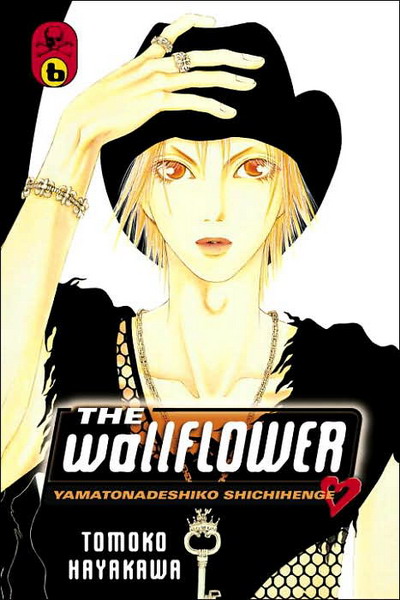 The Wallflower Vol.  6 - MangaShop.ro