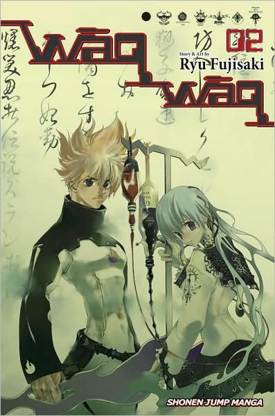 Waqwaq Vol.  2 - MangaShop.ro