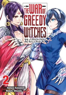 The War of Greedy Witches, Vol. 2 - MangaShop.ro