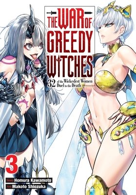 The War of Greedy Witches, Vol. 3 - MangaShop.ro