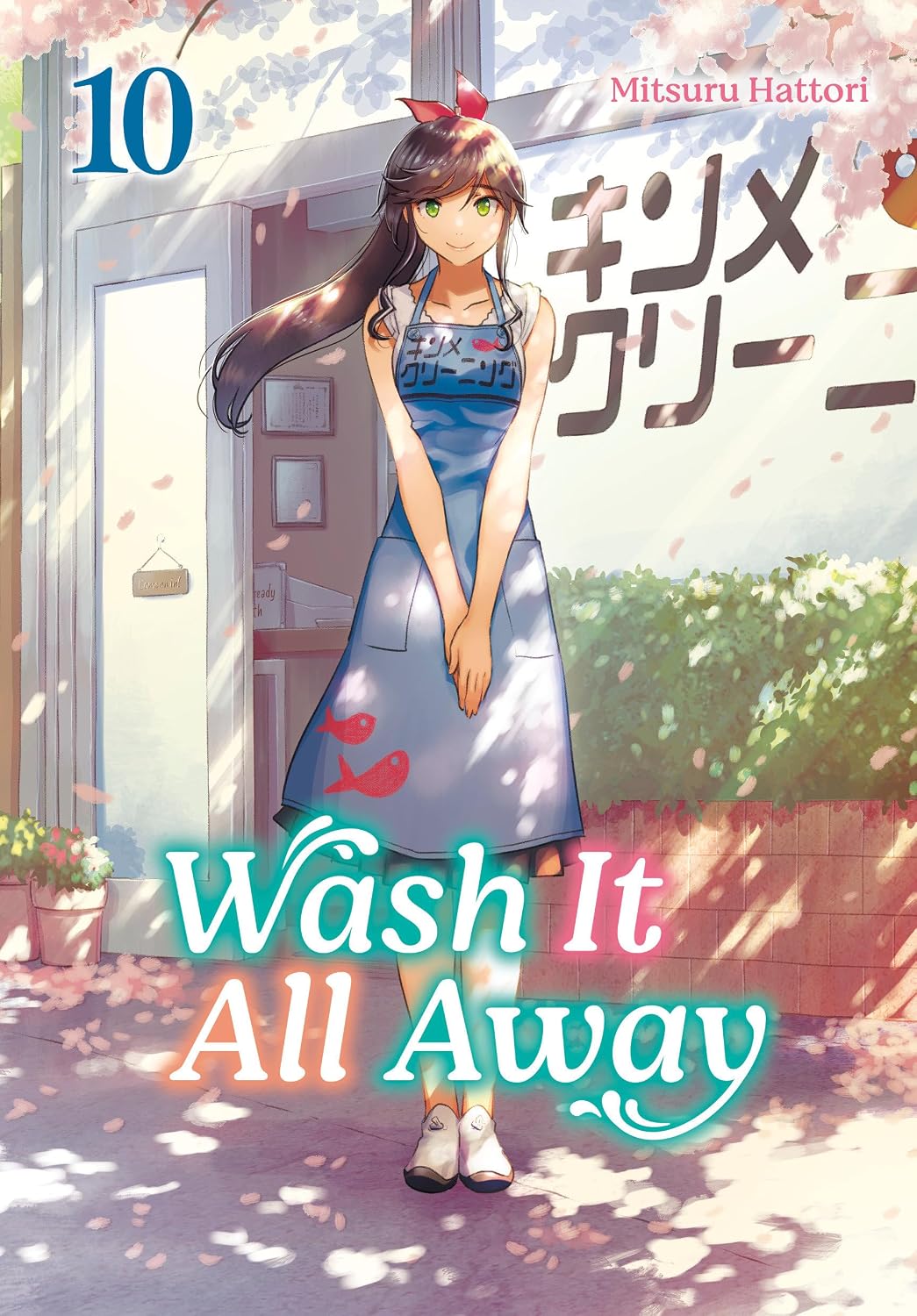 Wash It All Away 10 - MangaShop.ro