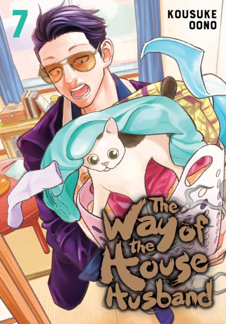The Way of the Househusband Vol.  7 - MangaShop.ro
