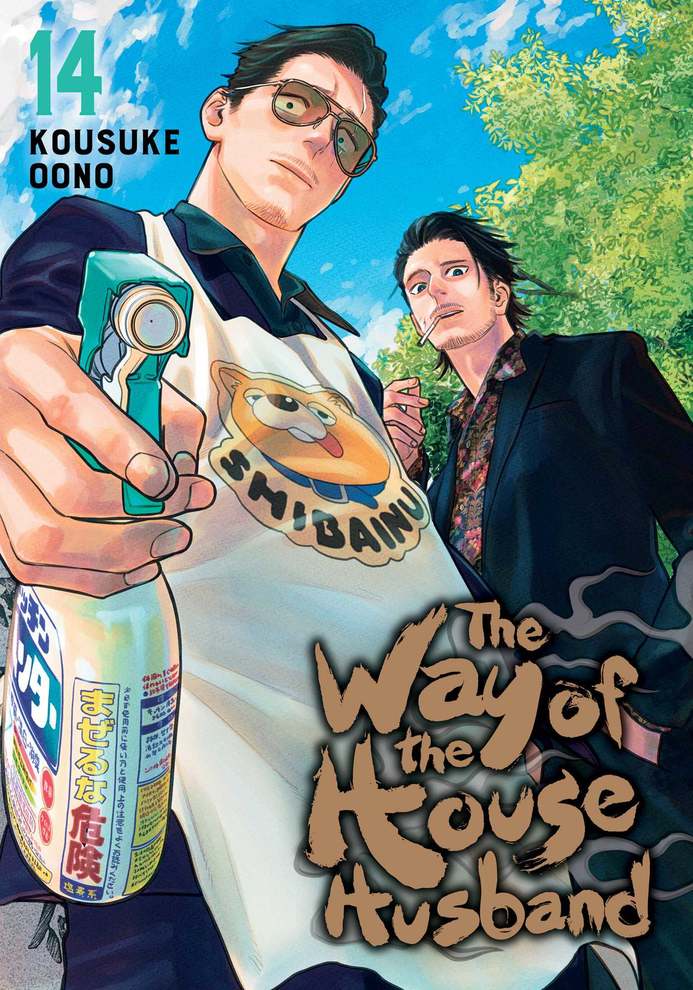 The Way of the Househusband, Vol. 14 - MangaShop.ro