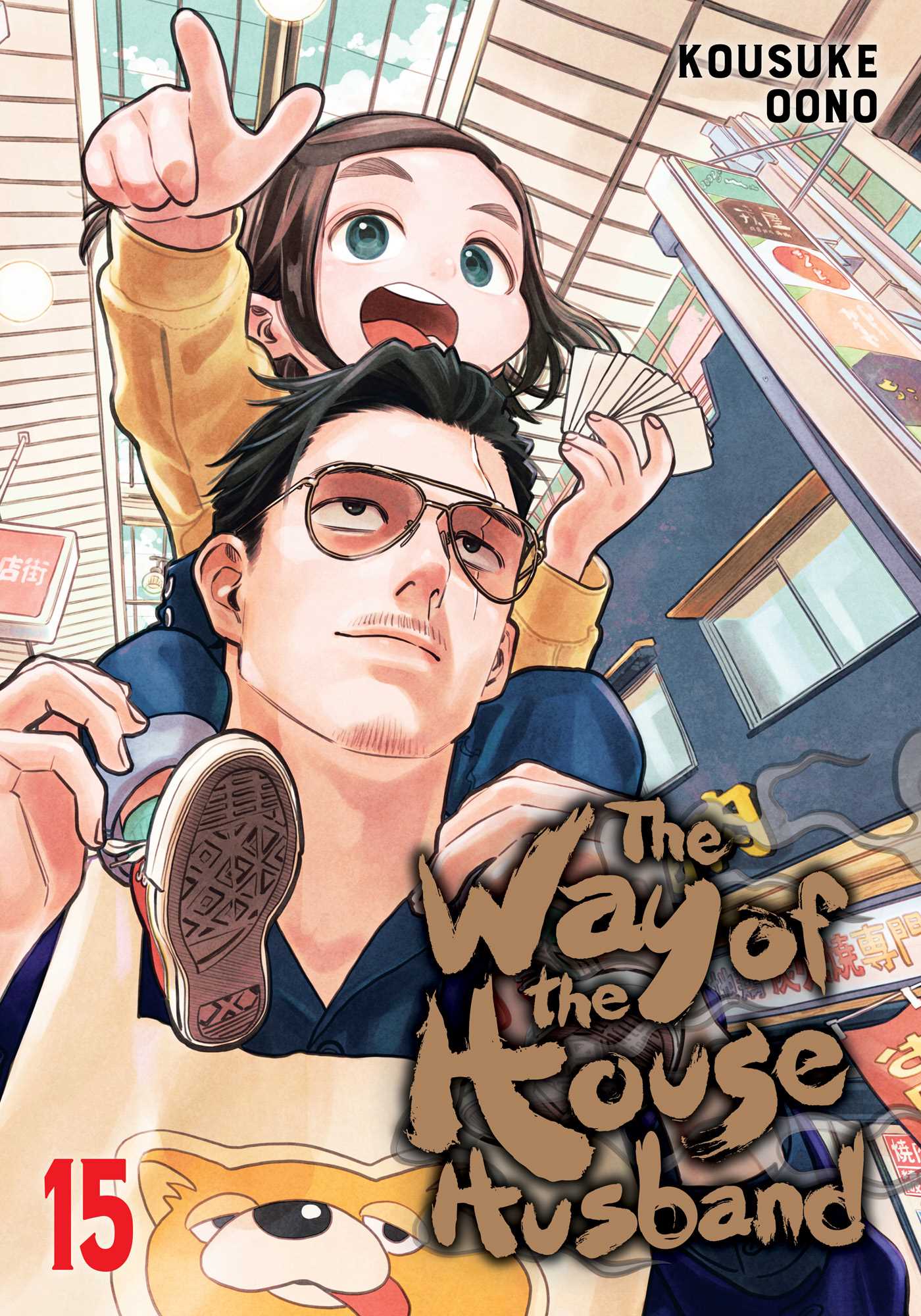 The Way of the Househusband, Vol. 15 - MangaShop.ro