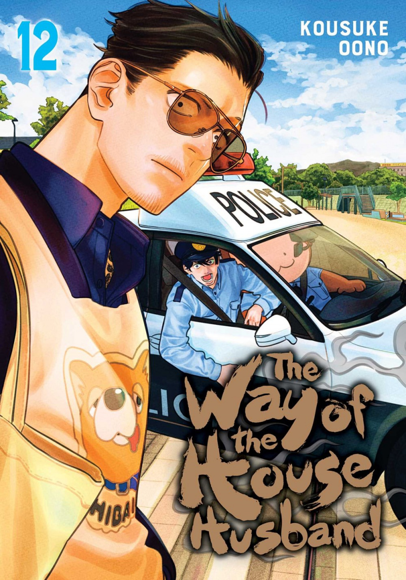 The Way of the Househusband, Vol. 12 - MangaShop.ro
