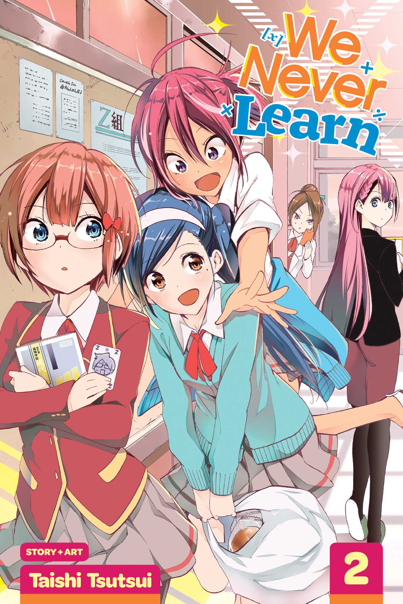 We Never Learn Vol.  2 - MangaShop.ro