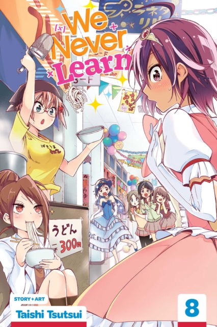 We Never Learn Vol.  8 - MangaShop.ro