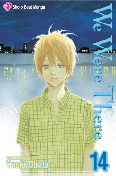 We Were There Vol. 14 - MangaShop.ro
