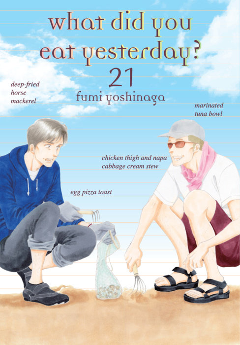 What Did You Eat Yesterday? 21 - MangaShop.ro