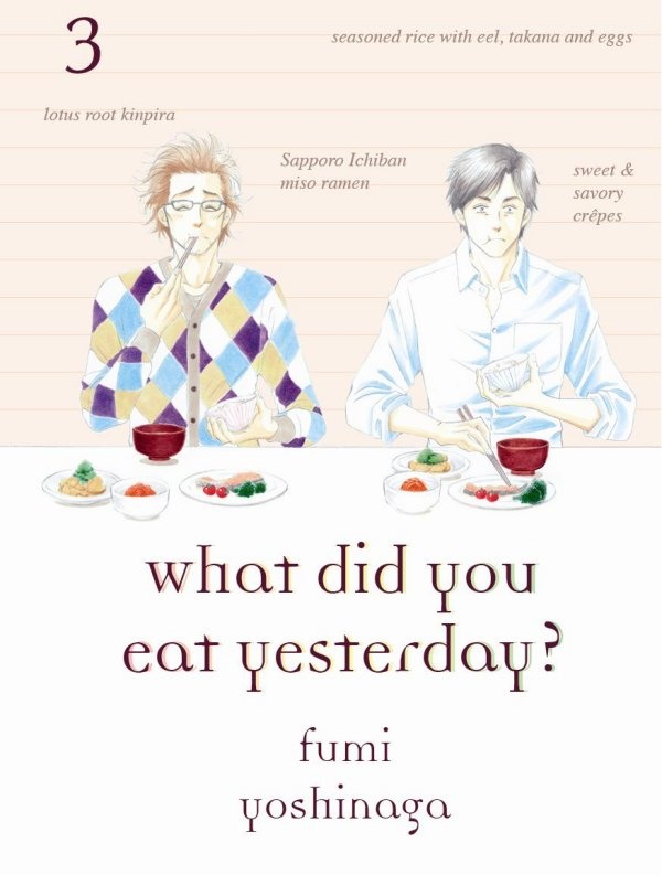 What Did You Eat Yesterday? Vol.  3 - MangaShop.ro