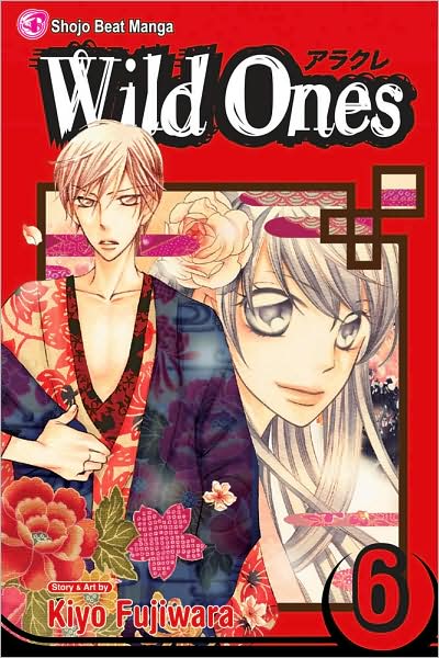 Wild Ones Vol.  6 - MangaShop.ro