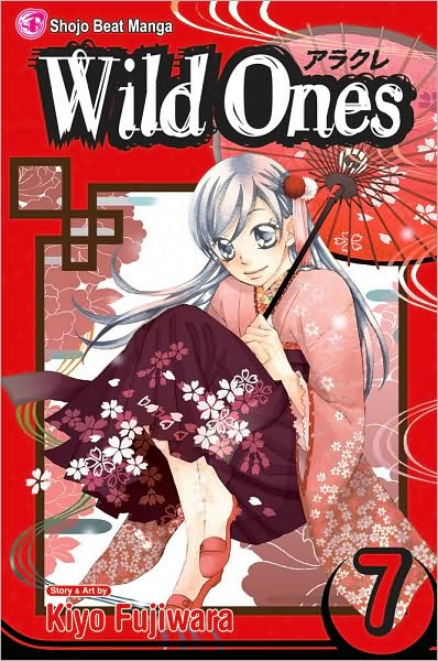 Wild Ones Vol.  7 - MangaShop.ro