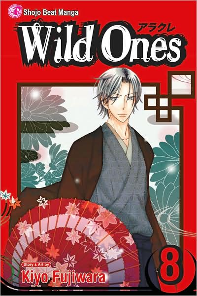 Wild Ones Vol.  8 - MangaShop.ro