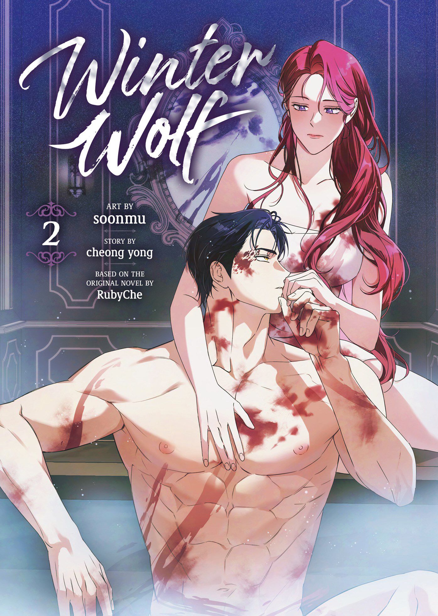 Winter Wolf (Comic) Vol. 2 - MangaShop.ro