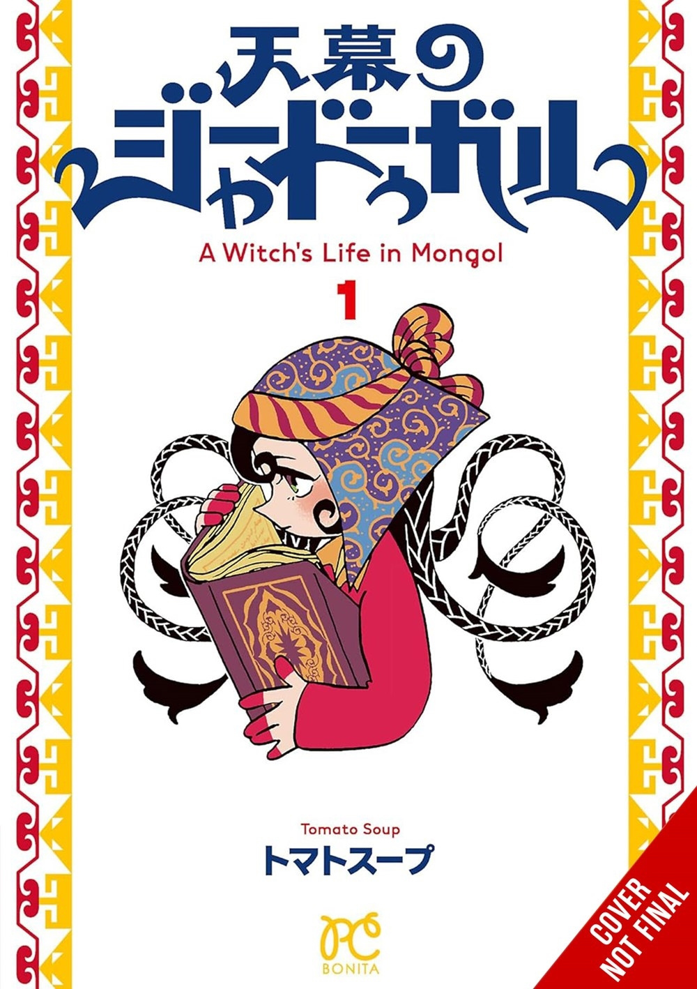 Witch's Life in Mongol, Vol. 1 - MangaShop.ro
