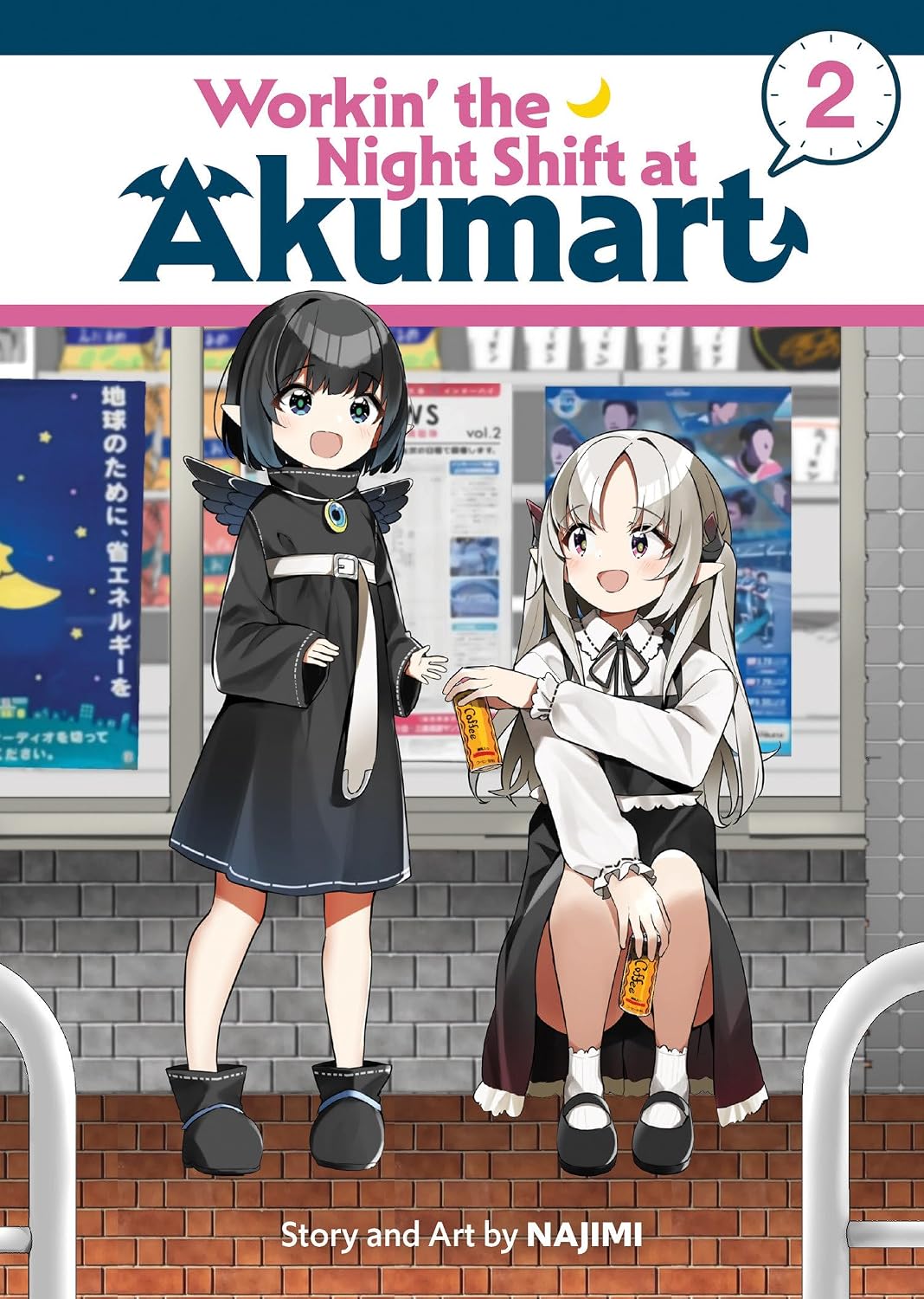 Workin' the Night Shift at Akumart Vol. 2 - MangaShop.ro