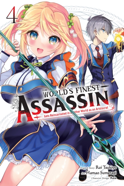 The World's Finest Assassin Gets Reincarnated in Another World as an Aristocrat, Vol. 4 (Manga) - MangaShop.ro