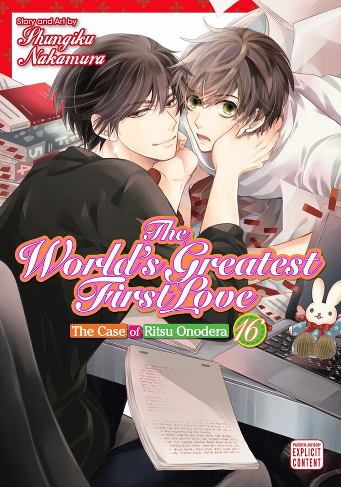 The World's Greatest First Love, Vol. 16 - MangaShop.ro