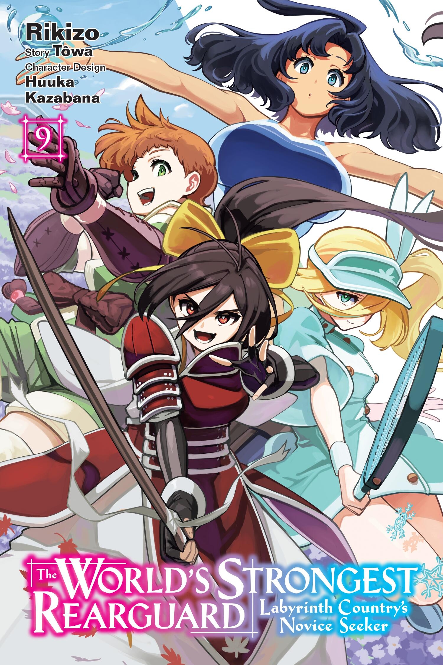 The World's Strongest Rearguard: Labyrinth Country's Novice Seeker, Vol. 9 - MangaShop.ro