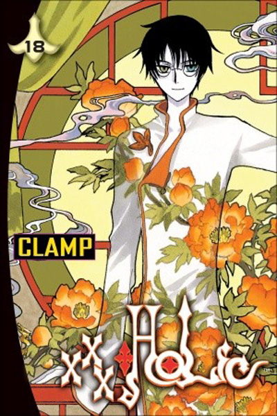xxxHOLiC Vol. 18 - MangaShop.ro
