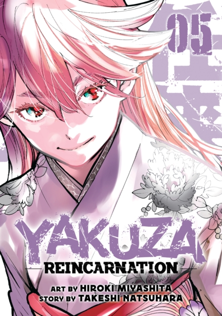 Yakuza Reincarnation Vol. 5 - MangaShop.ro