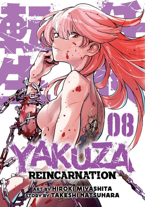 Yakuza Reincarnation Vol. 8 - MangaShop.ro