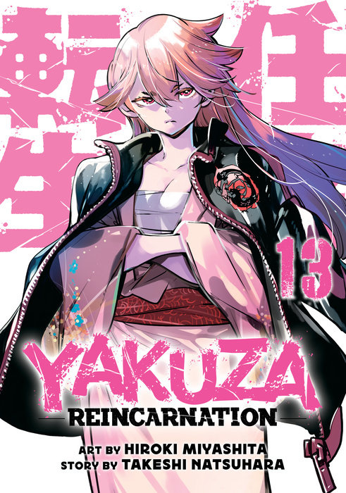 Yakuza Reincarnation Vol. 13 - MangaShop.ro