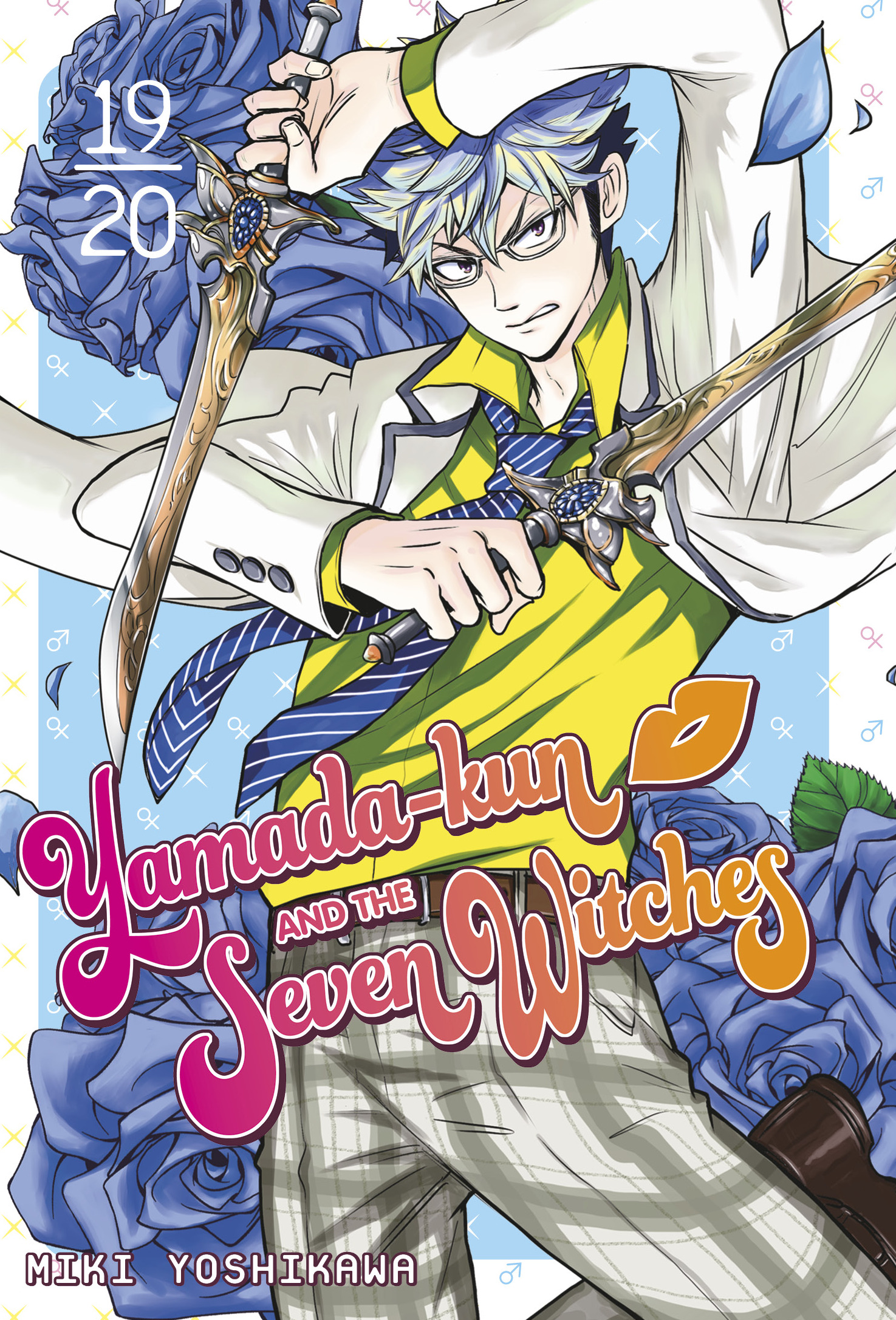 Yamada-Kun and the Seven Witches Vol. 19-20 - MangaShop.ro