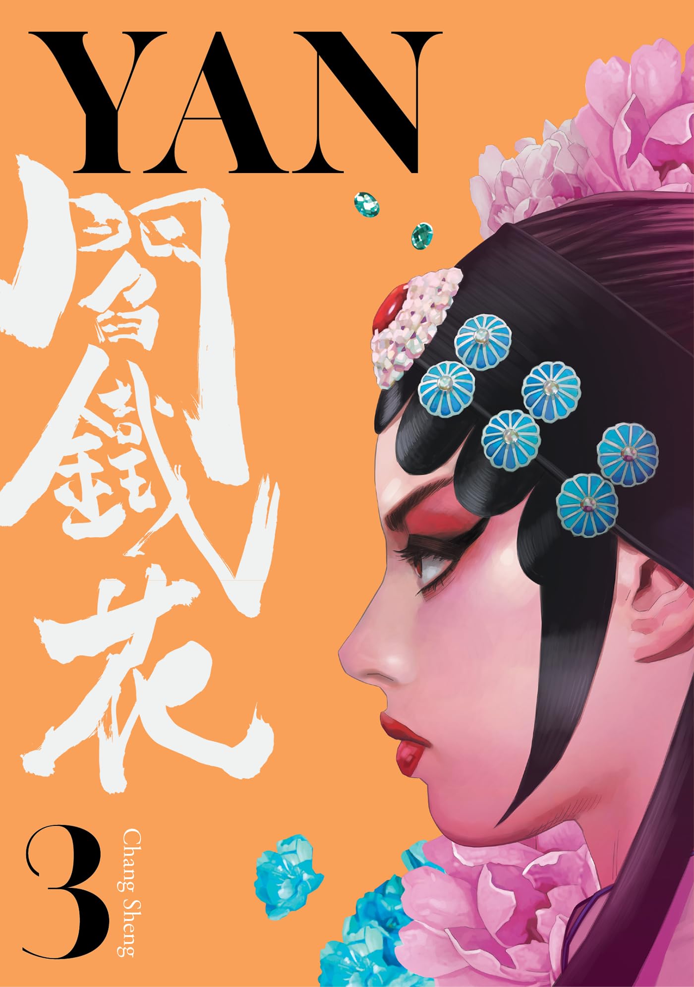 Yan Vol.3 - MangaShop.ro