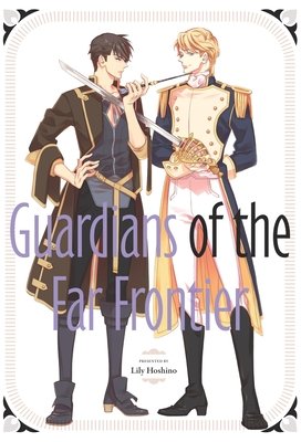 Guardians of the Far Frontier - MangaShop.ro