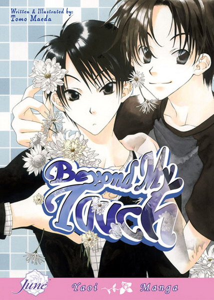 Beyond My Touch - MangaShop.ro