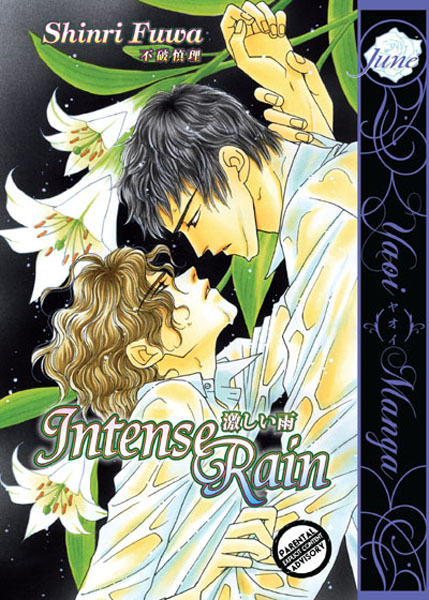 Intense Rain - MangaShop.ro
