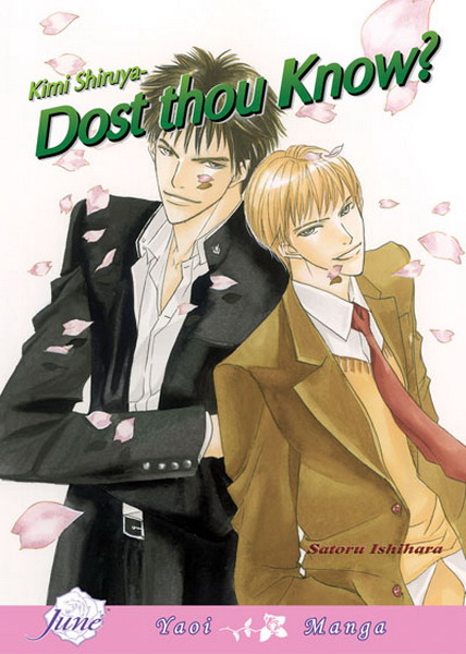 Kimi Shiruya - Dost Thou Know? - MangaShop.ro