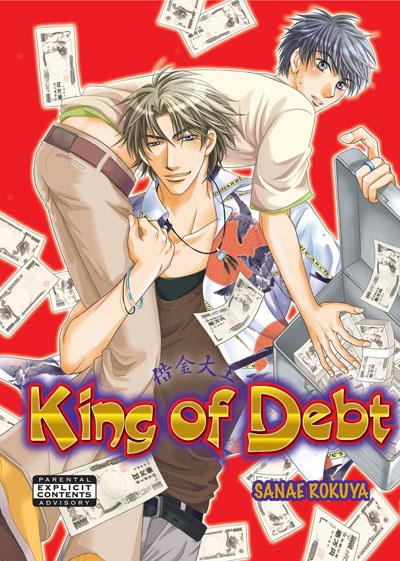 King of Debt - MangaShop.ro