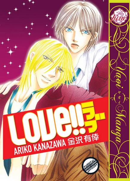 Love!! - MangaShop.ro